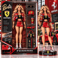 Premium FRR Commemorative Figure BMD